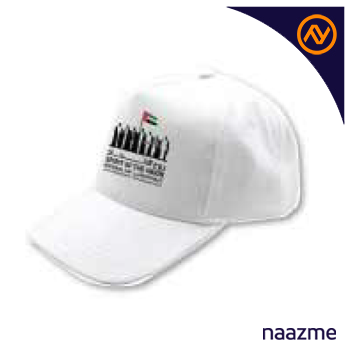 UAE national kids cotton cap MNND-43